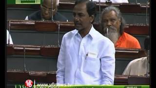 KCR Agitation In Parliament [upl. by Ynolem]