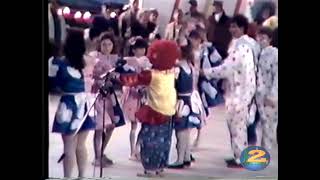 Carnevale di Sciacca 1987  Gruppo I Pagliacci [upl. by Ykciv]