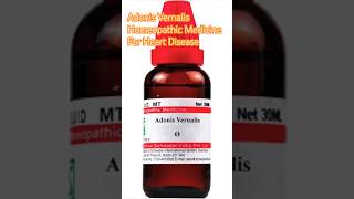 Adonis Vernalis Homeopathic medicine for Heart Disease [upl. by Mehalick]