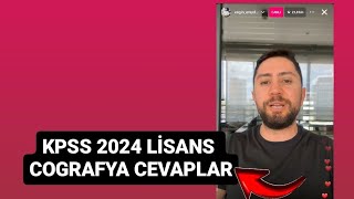 ENGİN ERAYDIN KPSS 2024 COGRAFYA CEVAPLAR VE ÇÖZÜMÜ kpss keşfetbeniöneçıkar kpss2024 [upl. by Sheeree]