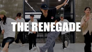 하우스댄스 Friend Within – The Renegade  Han Choreography 분당무브댄스학원 [upl. by Milon]