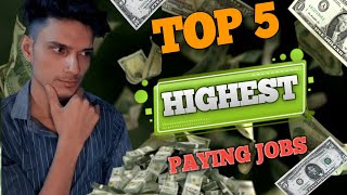 Top 5 highest paying jobs in India  High salary jobs  best jobs  careermaster22 [upl. by Alyad681]