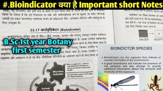 Bioindicator क्या होते है  What is Bioindicator  BSc first year botany [upl. by Delcina]