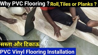 PVC Vinyl Flooring  How to install PVC Vinyl flooring  Vinyl RollTilesPlanks Sheet 2022 [upl. by Billie]