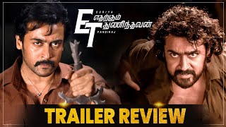 Etharkkum Thunindhavan  Official Trailer Review  Suriya [upl. by Yrro]