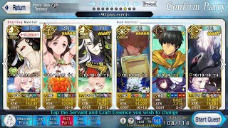 【FGO】Hunting Quest part 12 Day 4 Garuda Hunt  Pride Rank  90 [upl. by Anertal]