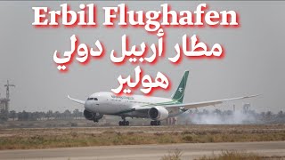 هبوط في مطار أربيل دولي Erbil Flughafen Airport flughafen airport erbil kurdistan hawler [upl. by Nimzay445]