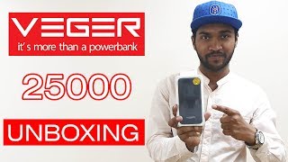 Veger Power Bank 25000 mAh Unboxing And Review [upl. by Karlyn]