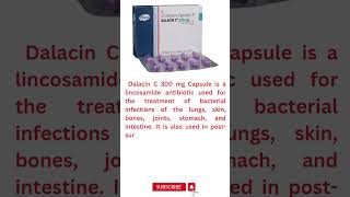 DALACIN C Clindamycin 300 mg Uses medicine uses shorts video pharmacy [upl. by Elbam32]