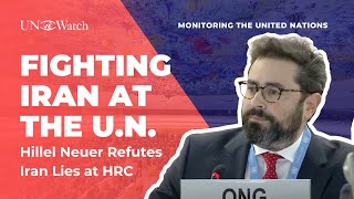 Hillel Neuer Confronts Iran Regime at UN Urgent Session [upl. by Atteynek]