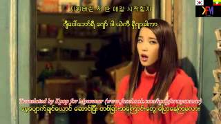 iu good day myanmar sub [upl. by Ymereg]