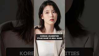 Korean celebrities stage name vs real name kdrama kpop trending junjihyun sonyejin shorts [upl. by Nahpos]