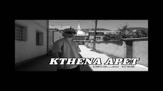 Gold AG  Kthena apet Audio [upl. by Attenaj]