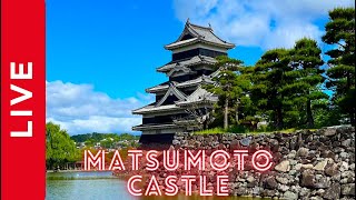 🔴松本城ライブカメラ2「黒門」Matsumoto Castle Live Cam2  View from quotKuromonquot black gate [upl. by Roe]