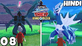 Too many legendarys 🤯  Pokemon Sword And Shield Randomizer Episode 08 [upl. by Hnacogn]