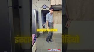 Protein Ka Dabba Le Gya 🤣🤣  Instagram Funny Comments  Saransh Tiwari  shorts [upl. by Butch]