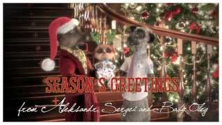 Compare the Meerkat  Christmas video message from Baby Oleg Aleksandr amp Sergei [upl. by Dymphia]