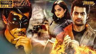 New Released Full Hindi Dubbed Movie  Aadi Pranitha  South Action Blockbuster Movie 2024 [upl. by Notirb]