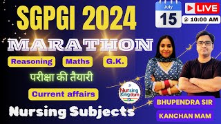 SGPGI MARATHON NON NURSING MCQ PRACTICE I NURSING OFFICER EXAM PREPARATION I NURING KINGDOM [upl. by Arev]