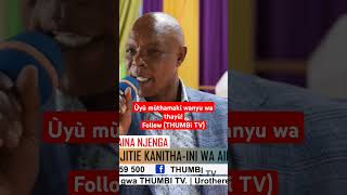 Ùyù mùthamaki wanyu wa thayùFollow THUMBi TV shorts [upl. by Yrtneg709]