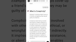 What Is Complicity [upl. by Coltun]