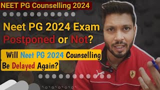 will neet pg 2024 be postponed  neet pg 2024 postponed  can neet pg 2024 be postponed [upl. by Huxley]