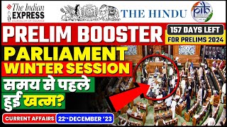 22 December 2023 Current Affairs  Today Hindu Newspaper  Daily Current Affairs  22 December 2023 [upl. by Fante]