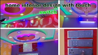 New model interior design with touch switch and mobile apps control pop false ceiling design [upl. by Stedt416]