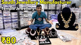 South Jewellery Manufacturer In Mumbai  Jewellery Wholesale In Mumbai Copper Jewellery Wholesale [upl. by Combe]