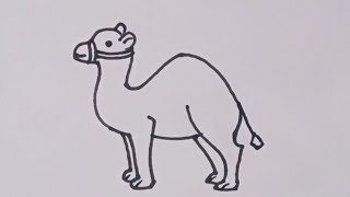 How to draw Camel 🐪Camel drawing easy step by stepAnimal drawing [upl. by Allebara557]