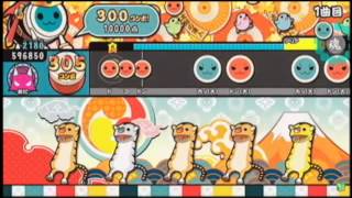 太鼓の達人 V（ボルト） 「ポケットモンスターXY」より [upl. by Amelie]