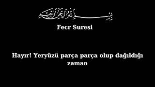 Fecr Suresi [upl. by Retla169]