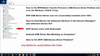 How to Fix Unknown Devices USB Device Driver for Windows 108187xp [upl. by Vareck809]