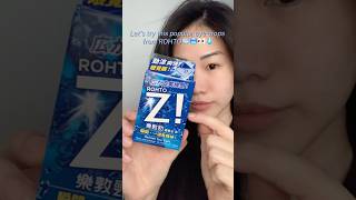 ROHTO Z Eye Drops🥶🧊 ChicChic contact lens🤎😍🏜 shorts makeup rohto chicchic tiktok [upl. by Anairdna]