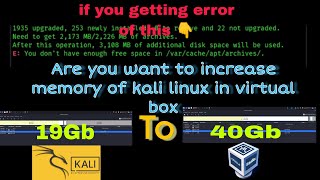 How to increase memory of kali linux in virtualbox  Getting error dont have enough space in kali [upl. by Sigsmond]