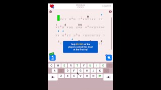 Cryptogram The Solution For Level 70  Word Brain Puzzle [upl. by Estell]