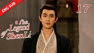 ENG SUB【The Legend of Shen Li】EP17  Shen Li and Xing Zhi romantically enjoyed fireworks together [upl. by Sinnard323]