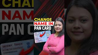 Pan Card Correction Online 2024 shorts [upl. by Fulton]