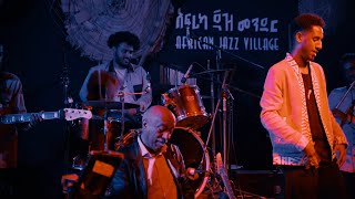 Jemberu Demeke Live At African Jazz Village Feat Mulatu Astatke  ጀምበሩ ደመቀ በአፍሪካ ጃዝ መንደር [upl. by Jojo]