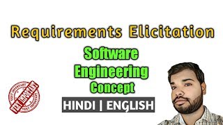 Requirements Elicitation in Software Engineering HINDI  ENGLISH [upl. by Yclek]