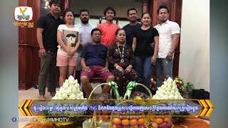 ផ្ទុះរឿងជម្លោះផ្ទៃក្នុងរបស់ក្រុមហ៊ុន7NG ឪពុកនិងកូនប្រុស  Flash News 13112024 12PM [upl. by Juditha]