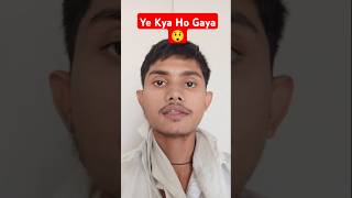 Ye Kya Ho Gaya 😲😰 shortsreactionemotionalcutfromgreenscreensouravjoshivlogs vlog10million [upl. by Nalehp]