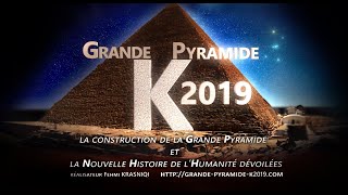 1▲ Bande Annonce Film Grande Pyramide K 2019 [upl. by Ecaj811]