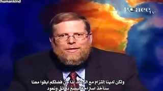 How I came to Islam Dr Laurence Brown [upl. by Iver]