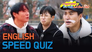 Jongmin cant even speak a Korean🤣 This is an ENGLISH SPEED QUIZ🗣🆎 2D1N LEGENDARY  KBS WORLD TV [upl. by Acimehs]