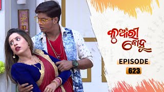 Kunwari Bohu  Full Ep 623  02nd Jan 2021  Odia Serial – TarangTV [upl. by Anirbed741]