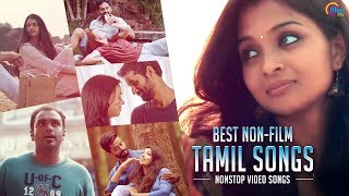 Best Of Tamil NonFilm Songs  Tamil Music Videos  Tamil Video Songs Jukebox  Official [upl. by Yoshi]