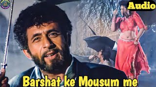 Barsaat Ke Mousam Mein ll Naseeruddin Shah ll Naajayez ll Sad hindi songs ll hindimusic2 [upl. by Fakieh]