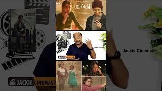 RAANGI  1Mnt REVIEW  TAMIL  shorts  JACKIE CINEMAS  JACKIESEKAR [upl. by Notsirk651]