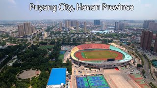 Aerial China：Puyang City Henan Province河南省濮陽市 [upl. by Idnac789]